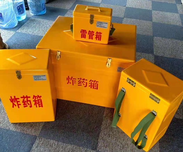 沙依巴克炸药雷管箱的型号那么多，应该如何选择？