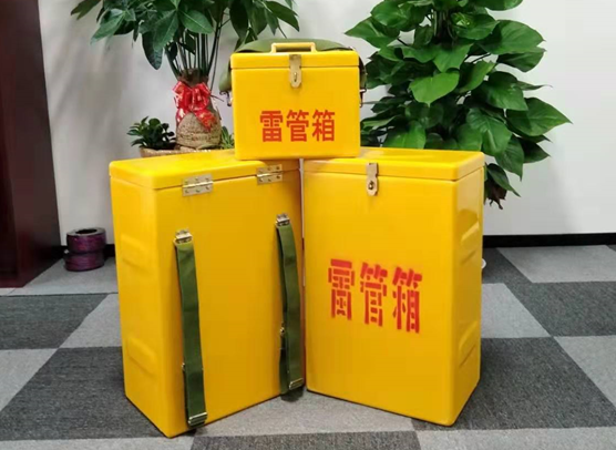 沙依巴克矿山爆破用的炸药箱雷管箱，你了解多少？