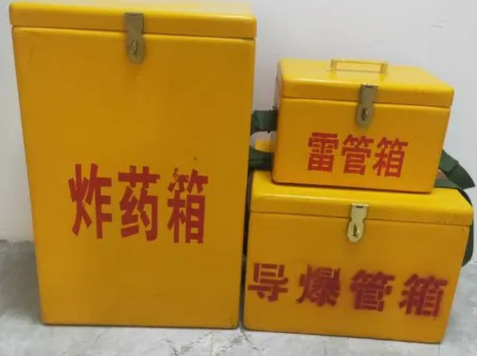 沙依巴克玻璃钢雷管箱的适用范围