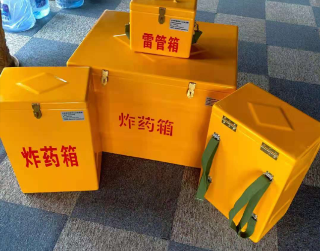 沙依巴克矿用炸药储存箱防止生锈的方法与措施