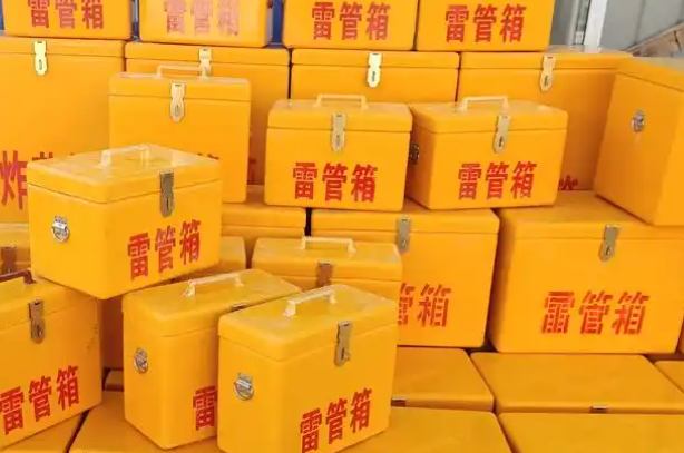 沙依巴克矿用炸药箱和雷管箱的运输安全指南