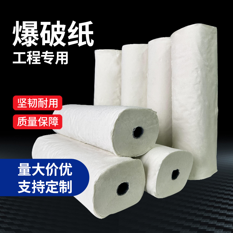 沙依巴克什么是液氧爆破技术？