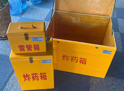 沙依巴克玻璃雷管箱生产标准全解析：安全、性能与合规的基石